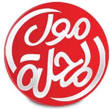 Partner logo 4